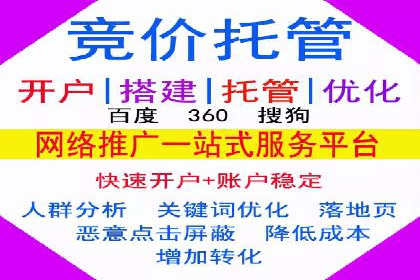 医疗行业的信息流广告营销策略及成功实例